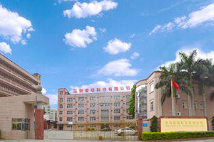 深圳市爱塔科技有限公司