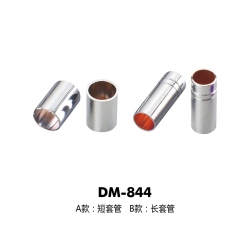  套管DM-844