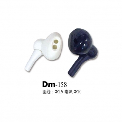 耳塞式塑胶耳壳DM-158