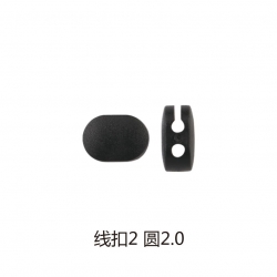 XM-线扣02-外观附件 圆线2.0