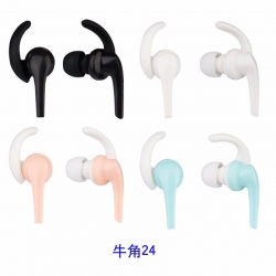 XM-牛角24-入耳式塑胶直盖运动式耳壳