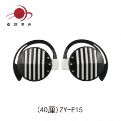 (40厘)ZY-E15运动耳挂式塑胶耳壳