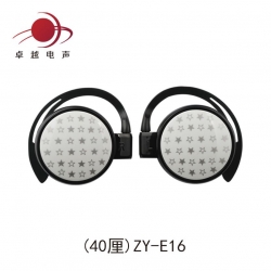 (40厘)ZY-E16运动耳挂式塑胶耳壳
