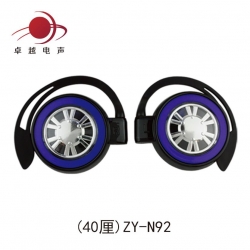 ZY-N92运动耳挂挂耳式耳壳