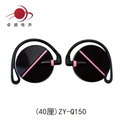 ZY-Q150运动耳挂挂耳式耳壳