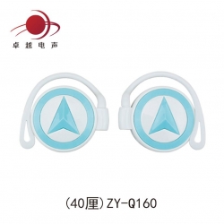 (40厘)ZY-Q160运动耳挂式塑胶耳壳