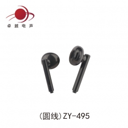 (圆线)ZY-495耳塞式塑胶耳壳
