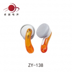 ZY-138 耳塞式塑胶耳壳 耳机配件 超低功耗 高接收灵敏...