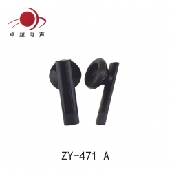 ZY-471 耳塞式塑胶耳壳 耳机配件 超低功耗 高接收灵敏...