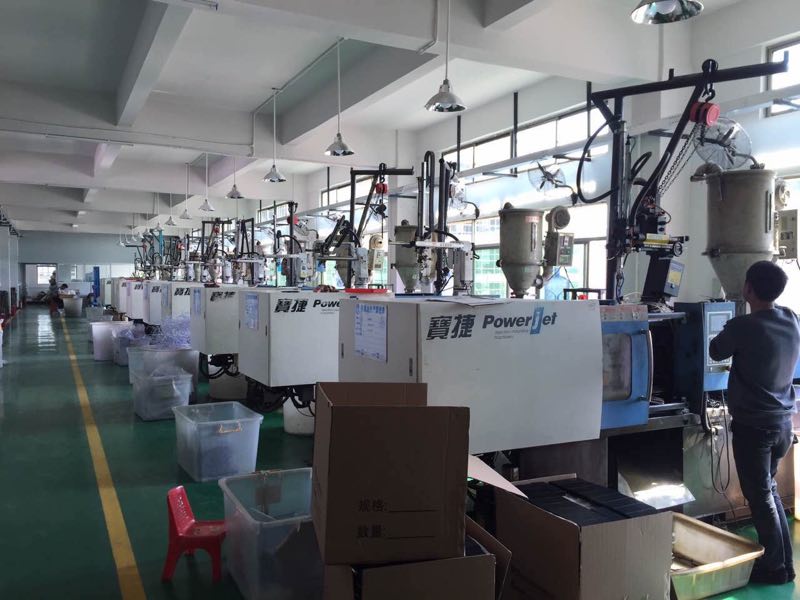 惠州市鼎茂塑胶电子科技有限公司