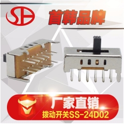 SH-四挡位拨动开关SS-24D02VG4换多档4档位立式波...