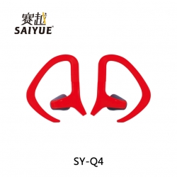 SY-Q4 运动耳挂耳壳