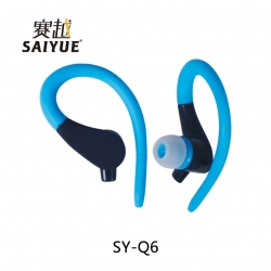 SY-Q6 运动耳挂耳壳