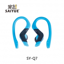 SY-Q7 运动耳挂耳壳（扁线）