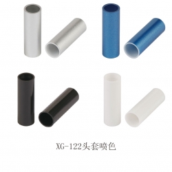 XG-122头套喷色