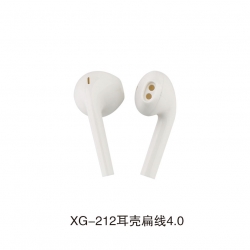 XG-212（4.0扁线）耳塞式塑胶耳壳