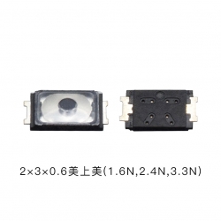 SH-锅仔片 2×3×0.6(1.6N,2.4N,3.3N)