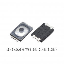 SH-锅仔片 2×3×0.6(1.6N,2.4N,3.3N)