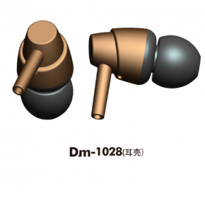 塑胶耳壳 入耳式耳壳DM-1028耳壳