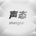 东莞市声态电子材料有限公司
