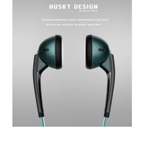 HSQ-050入耳式外观设计产品