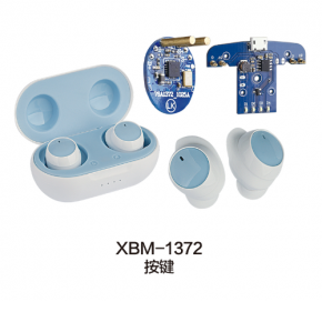 XBM-1372对耳TWS蓝牙板