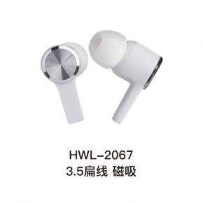 HWL-2067  3.5扁线-入耳式歪盖塑胶耳壳(磁吸)