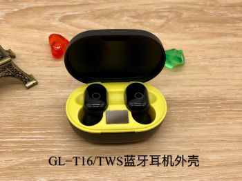 GL−T16/TWS蓝牙耳机外壳