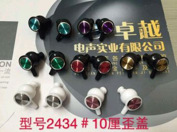 卓越ZY-2434 10厘直盖歪盖