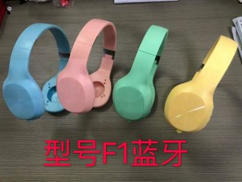 卓越ZY-F1 (CD纹) 耳罩式头戴式音乐塑胶耳壳 耳机配件 超低功耗 高接收灵敏度