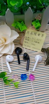 XYJ-8273(13-14厘)耳塞式塑胶耳壳