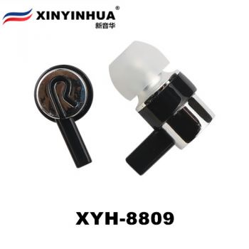 XYH-8809# 入耳式耳壳