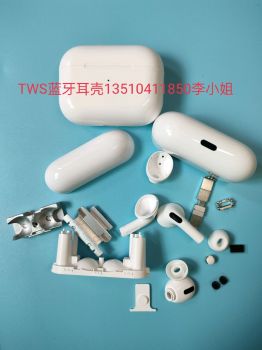 TWS三代标配