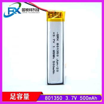 电芯厂家801450-500mAh锂电池 聚合物电池3.7V
