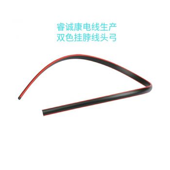 挂脖线头弓厂家