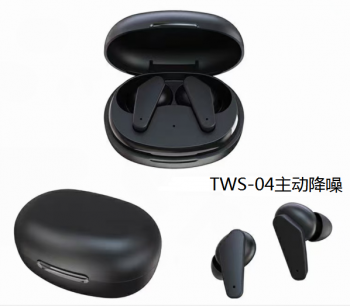TWS降噪ANC对耳耳机壳