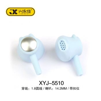 XYJ-5510（猫耳/耳壳）