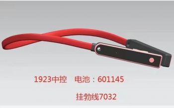 蓝牙中控