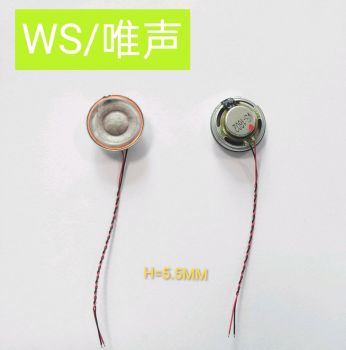 蓝牙眼镜喇叭 气传导喇叭，16.2mm高品质喇叭。