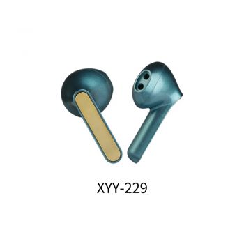 兴业源 XYY-229（14.2mm）