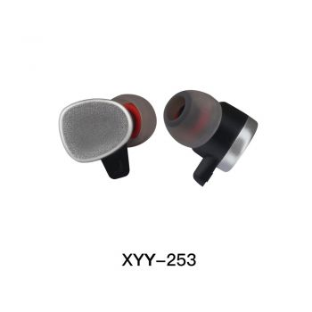 兴业源 耳壳 XYY-253（10mm）可磁吸