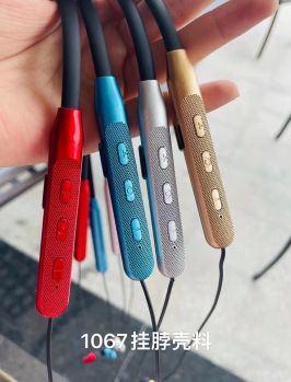 森森挂脖蓝牙壳料 Type-C充电口 200-280毫安电池