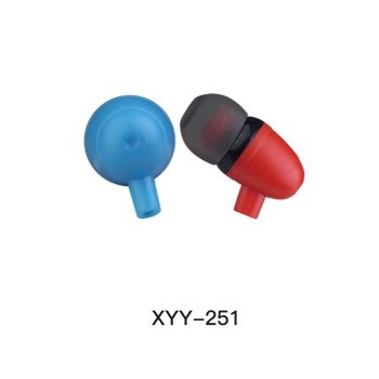 XYY-251