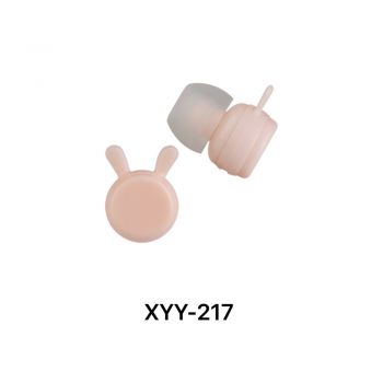 XYY-217