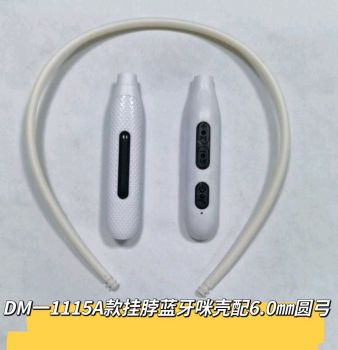 挂脖蓝牙
