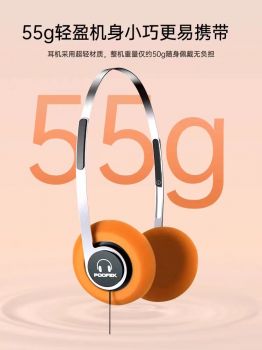 找胶件和五金