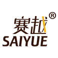 汕头市赛越电子科技有限公司