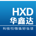 惠州市华鑫达塑胶厂