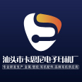 香港雅乐电子科技有限公司