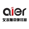 广州市艾尔慢回弹耳塞有限公司